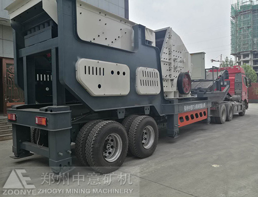 直击郑州中意车载移动建筑垃圾破碎站发货现场