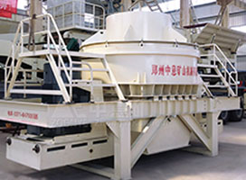 贵州青石打砂机多少钱一台,遵义砂石制砂生产线机械投产现场