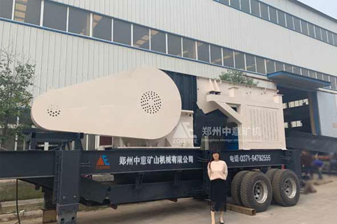 广州白云区时产300吨建筑垃圾处理生产线设备发货